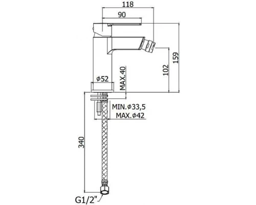Смеситель Paffoni Ringo RIN131BO для биде, белый матовый