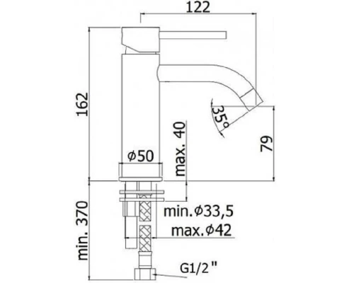 Смеситель Paffoni Light LIG071BO для раковины, без донного клапана, белый матовый