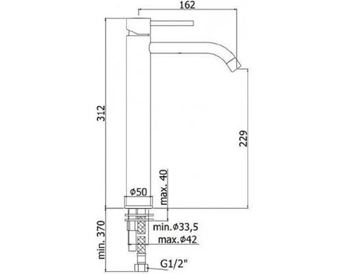 Смеситель Paffoni Light  для раковины, без донного клапана, цвет белый матовый, LIG081BO