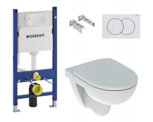 Инсталляция Geberit с безободковым унитазом Geberit Selnova Rimfree, 500.153.07.1, сиденье микролифт, комплект Идеальная пара