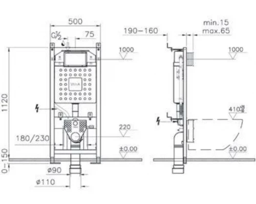 Инсталляция с унитазом Vitra Integra Round L-box, с толстым быстросъёмным сиденьем с микролифтом, клавиша хром матовый, 9004B003-7202