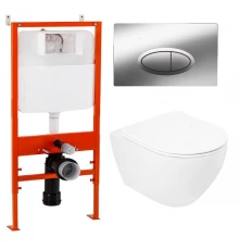 Инсталляция BelBagno с унитазом Cezares Stylus CZR-513-TH-R, сиденье микролифт, клавиша хром, комплект