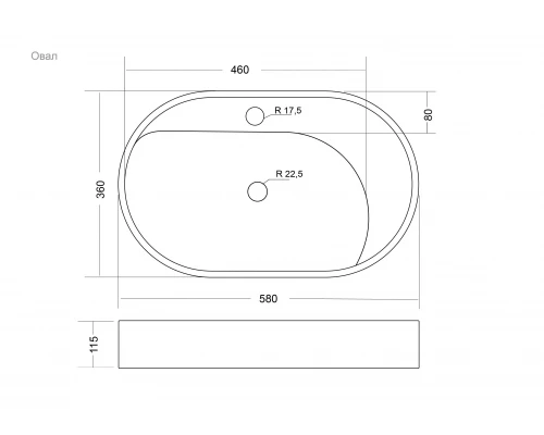 Раковина для ванной накладная Uperwood Luna (60 см, овальная)