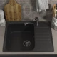 Кухонная мойка из искусственного камня Uperwood UPD-202 (прямоугольная, цвет уголь)