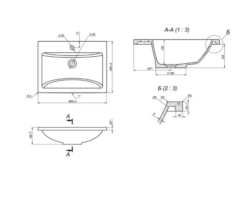Раковина для ванной полувстраиваемая Uperwood Self 60 см, белая глянцевая