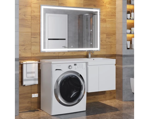 Тумба под стиральную машину Uperwood Magenta (60 см, подвесная, белая, с дверцами)