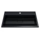 Раковина для ванной полувстраиваемая Uperwood Barsa, 70 см, прямоугольная, черная глянцевая