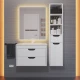 Тумба с раковиной для ванной Uperwood Modul (65 см, подвесная, матовая, белая/графит)