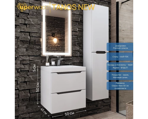 Тумба с раковиной для ванной Uperwood Tanos NEW (50 см, подвесная, белая/графит)