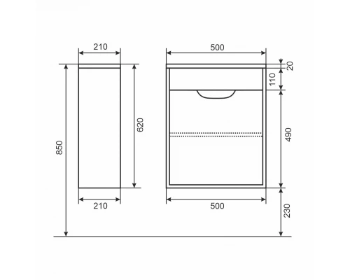 Тумба под раковину для ванной Uperwood Modul (50 см, подвесная, матовая, белая/графит)