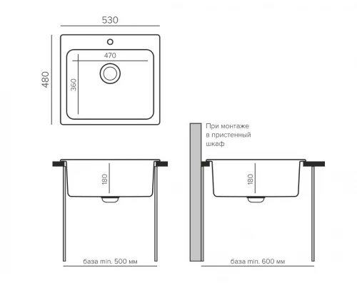Кухонная мойка из искусственного камня Uperwood UPD-104 (прямоугольная, цвет лён)