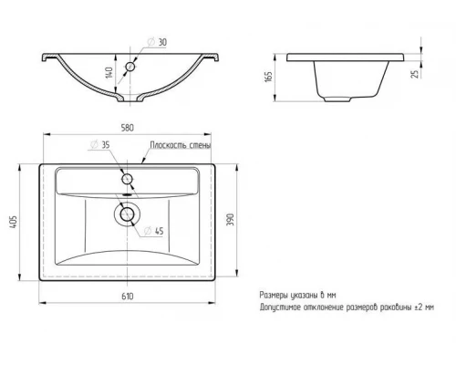 Раковина кварцевая для ванной Uperwood Foster Quartz (60 см, серая матовая, бетон)
