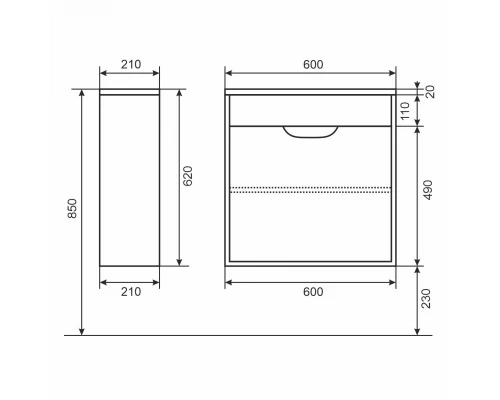 Тумба под раковину для ванной Uperwood Modul (60 см, подвесная, матовая, белая/графит)