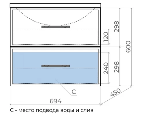 Тумба под раковину для ванной Uperwood Foster (70 см, подвесная, белая)