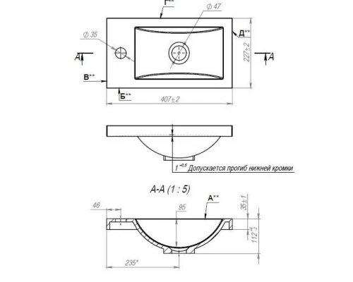 Раковина для ванной полувстраиваемая Uperwood Vizo (40 см, прямоугольная)