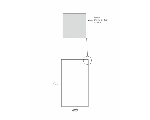 Зеркало для ванной с подсветкой Uperwood Vizo (40*70 см, белый профиль)