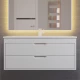 Тумба под раковину для ванной Uperwood Modul (100 см, подвесная, матовая, белая)