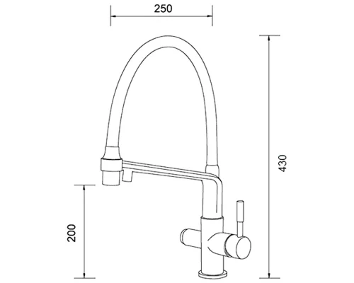 Смеситель для кухни Kern 2094 gold white