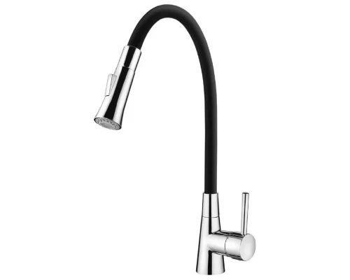 Смеситель для кухни Kern 2027 chrome black