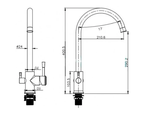 Смеситель для кухни Kern 2056 satin