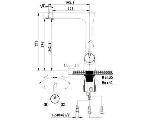 Смеситель для кухни Kern 2065 chrome