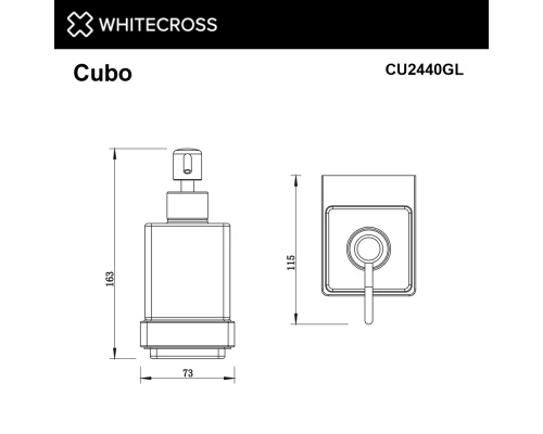 Дозатор для жидкого мыла подвесной WHITECROSS Cubo CU2440GL (золото)