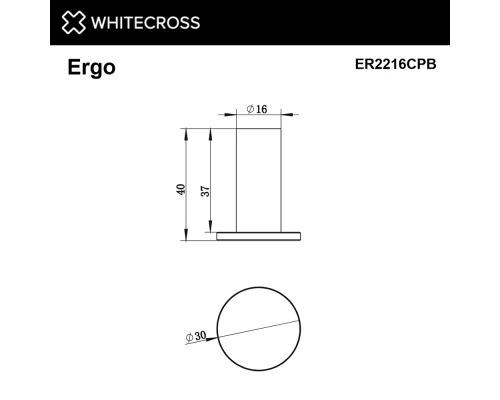Крючок WHITECROSS Ergo ER2216CPB (брашированная медь)