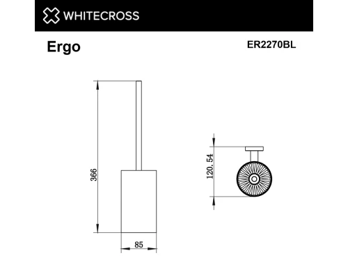 Ершик подвесной WHITECROSS Ergo ER2270BL (черный мат)