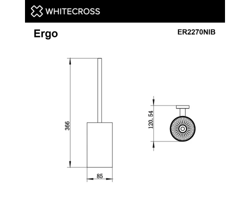 Ершик подвесной WHITECROSS Ergo ER2270NIB (брашированный никель)