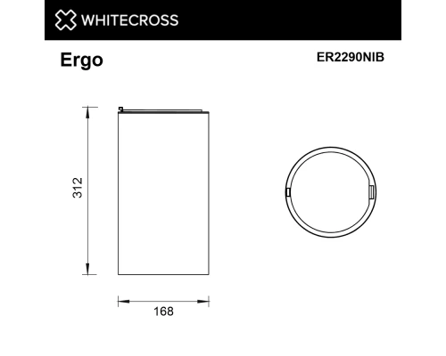 Ведро для мусора Ergo 4 л. с крышкой ER2290NIB