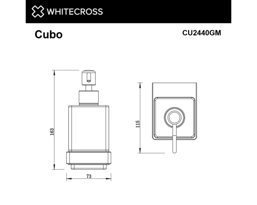 Дозатор для жидкого мыла подвесной WHITECROSS Cubo CU2440GM (оружейная сталь)