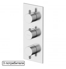 Смеситель термостатический для душа скрытого монтажа WHITECROSS Y Y1238NIB (брашированный никель)