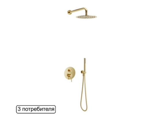 Система для душа скрытого монтажа EXCELLENT Pi AREX.SET.1247GL (золото) Elit-san.ru