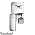 Смеситель для душа скрытого монтажа EXCELLENT Keria AREX.2045CR (хром)