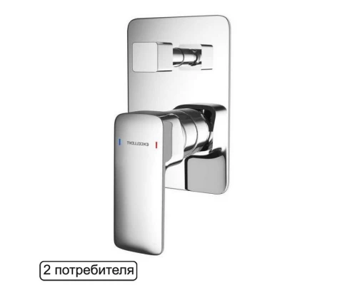 Смеситель для душа скрытого монтажа EXCELLENT Keria AREX.2045CR (хром) Elit-san.ru