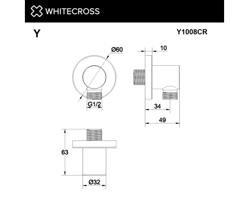 Угловой соединительный элемент WHITECROSS Y1008CR (хром) Elit-san.ru
