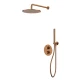 Термостатическая душевая система скрытого монтажа WHITECROSS Y YSET08CPB (брашированная медь)