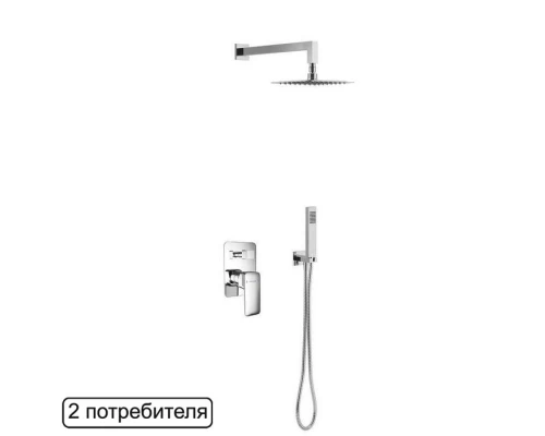 Система для душа скрытого монтажа EXCELLENT Keria AREX.SET.2045CR (хром) Elit-san.ru