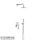 Система для душа скрытого монтажа EXCELLENT Keria AREX.SET.2045CR (хром) Elit-san.ru