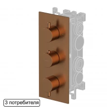 Смеситель термостат скрытого монтажа на 3 потребителя WHITECROSS Y Y1238CPB (брашированная медь)
