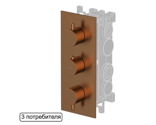 Смеситель термостат скрытого монтажа на 3 потребителя WHITECROSS Y Y1238CPB (брашированная медь)