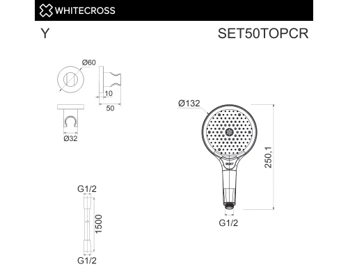 Душевой гарнитур точечный WHITECROSS SET50TOPCR (хром)