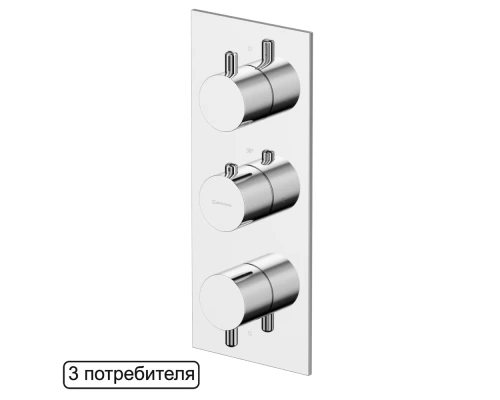 Смеситель термостатический для душа скрытого монтажа WHITECROSS Y Y1238CR (хром) Elit-san.ru
