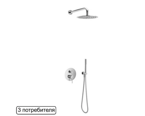 Система для душа скрытого монтажа EXCELLENT Pi AREX.SET.1247CR (хром) Elit-san.ru