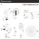 Термостатическая душевая система скрытого монтажа WHITECROSS Y YSET08BASICCR (хром)