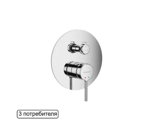 Смеситель для душа скрытого монтажа EXCELLENT Pi AREX.1247CR (хром) Elit-san.ru