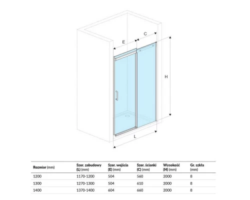 Душевая дверь EXCELLENT Rols 120 см (хром) Elit-san.ru
