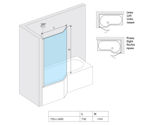 Шторка для ванны Excellent Be Spot 75 см, профиль хром, правая, KAEX.2309.750.PR Elit-san.ru