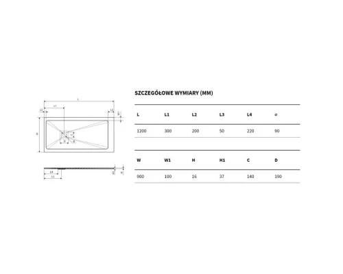 Поддон EXCELLENT Arda 120x90 см (белый) Elit-san.ru