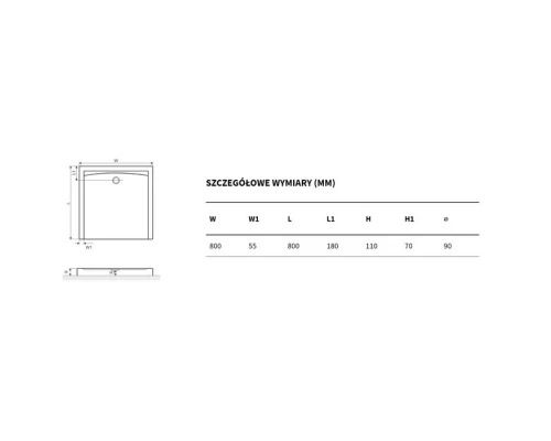 Поддон EXCELLENT Forma Compact 80x80 (белый) Elit-san.ru